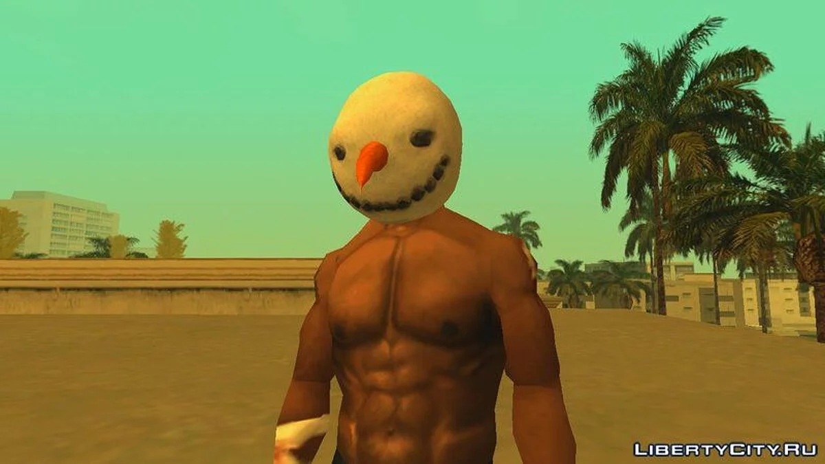Набор новогодних масок / GTA San Andreas