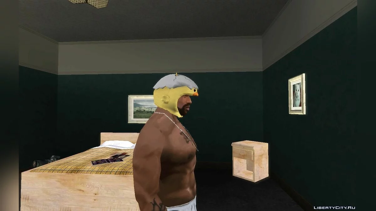 Куриные головные уборы  / GTA San Andreas