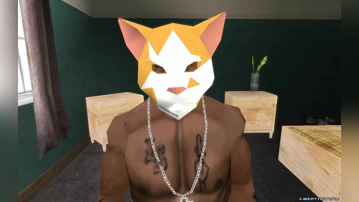 Маски из GTA Online, DLC