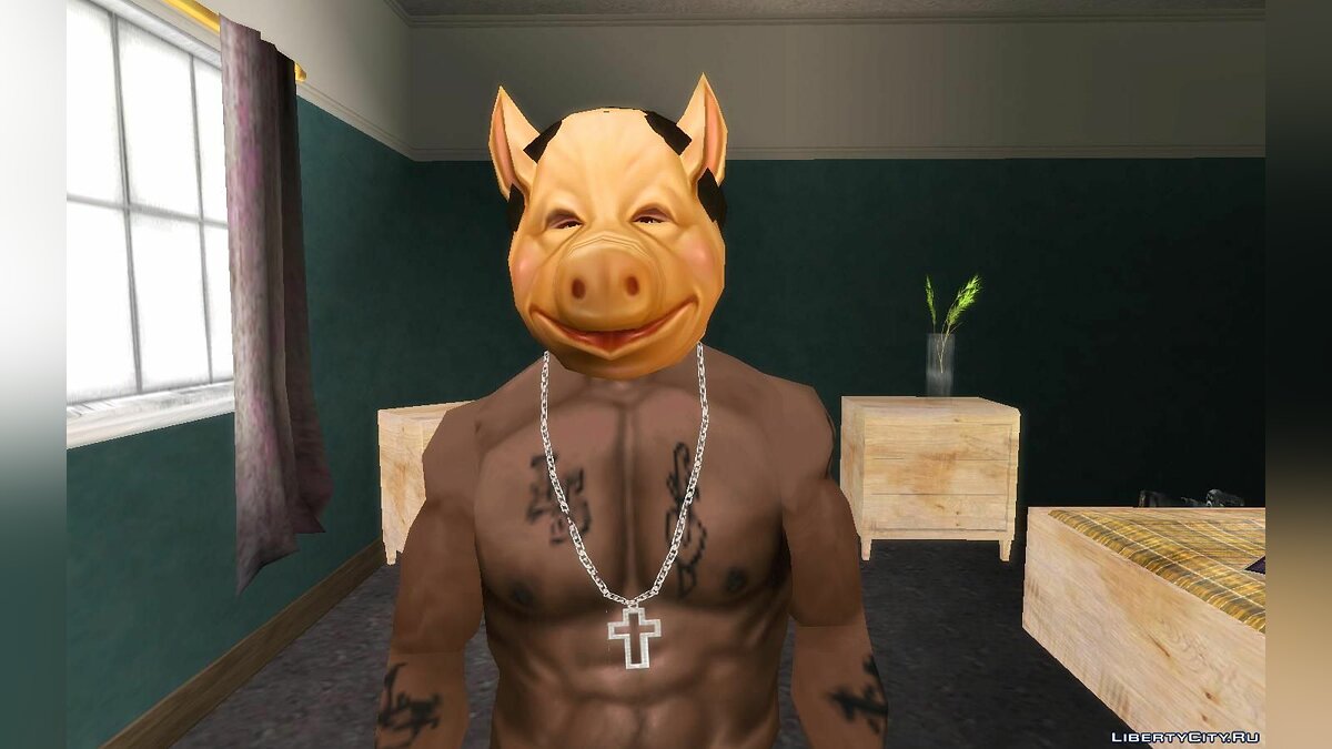 Скачать Маска свиньи из Bully SE для GTA San Andreas