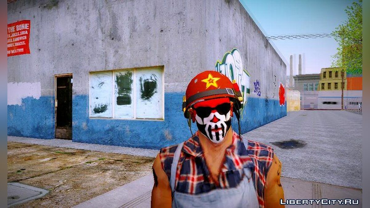Шлемы контрабандистов для GTA San Andreas - Картинка #4