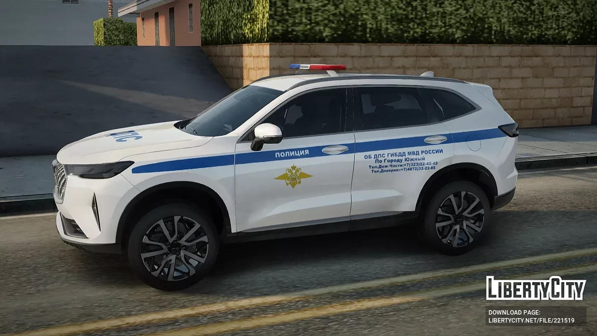 Haval Jolion ДПС / GTA San Andreas