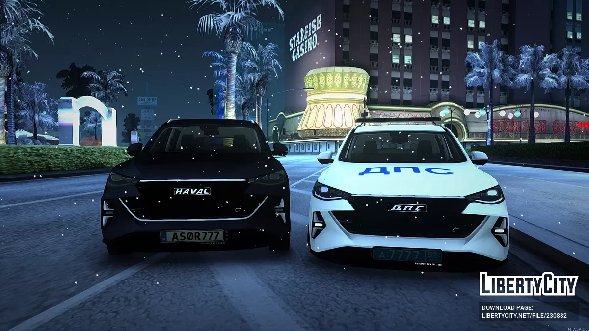Haval F7 / GTA San Andreas