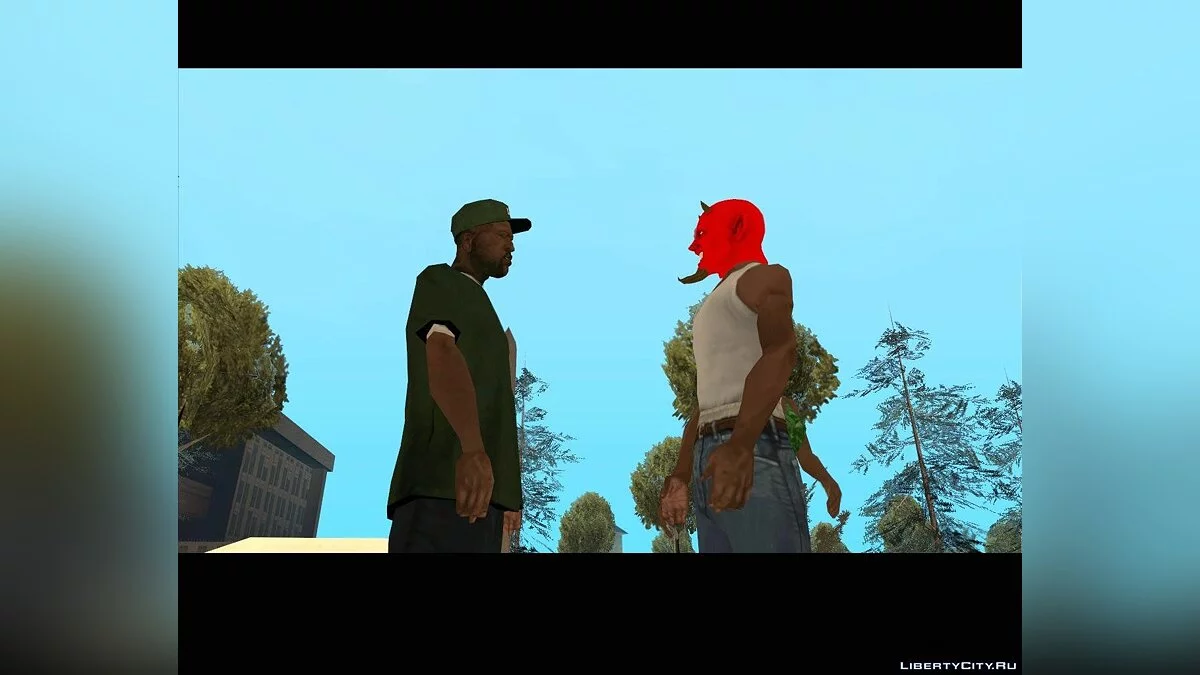 Маска дьявола / GTA San Andreas
