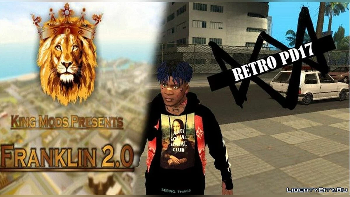 Дреды для Франклина / GTA San Andreas