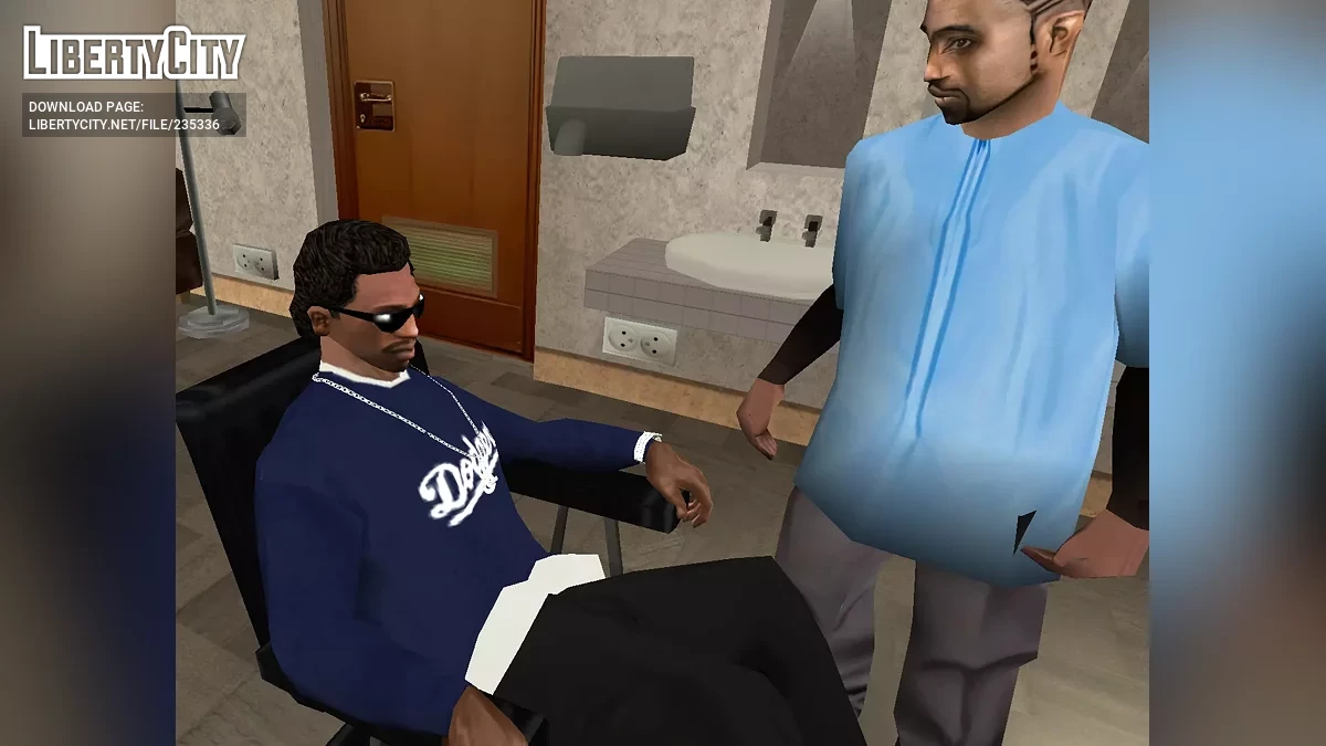 Новые Джери Кудри для CJ / GTA San Andreas