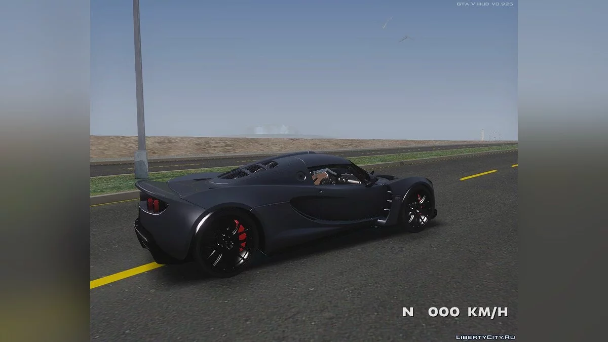 Hennessey Venom GT / GTA San Andreas