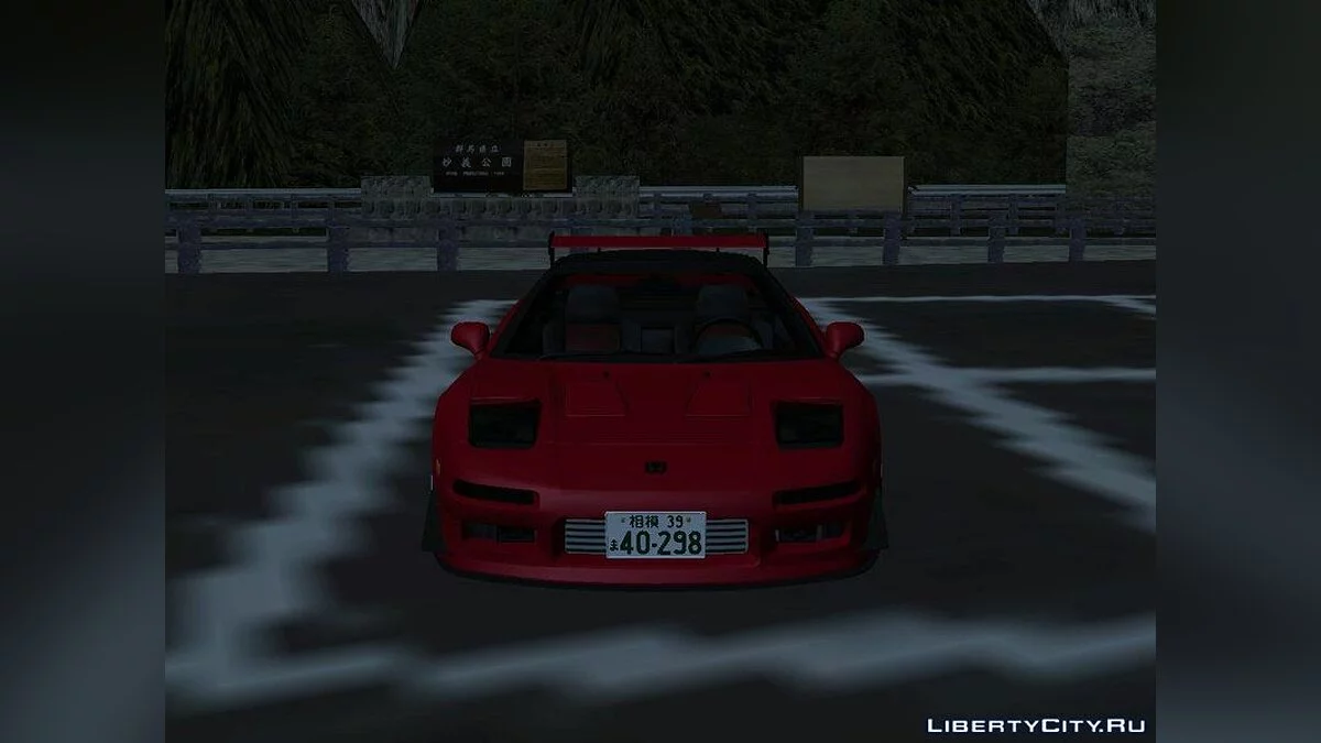 Initial D Fifth Stage Hojo Go Honda NSX NA1 / GTA San Andreas