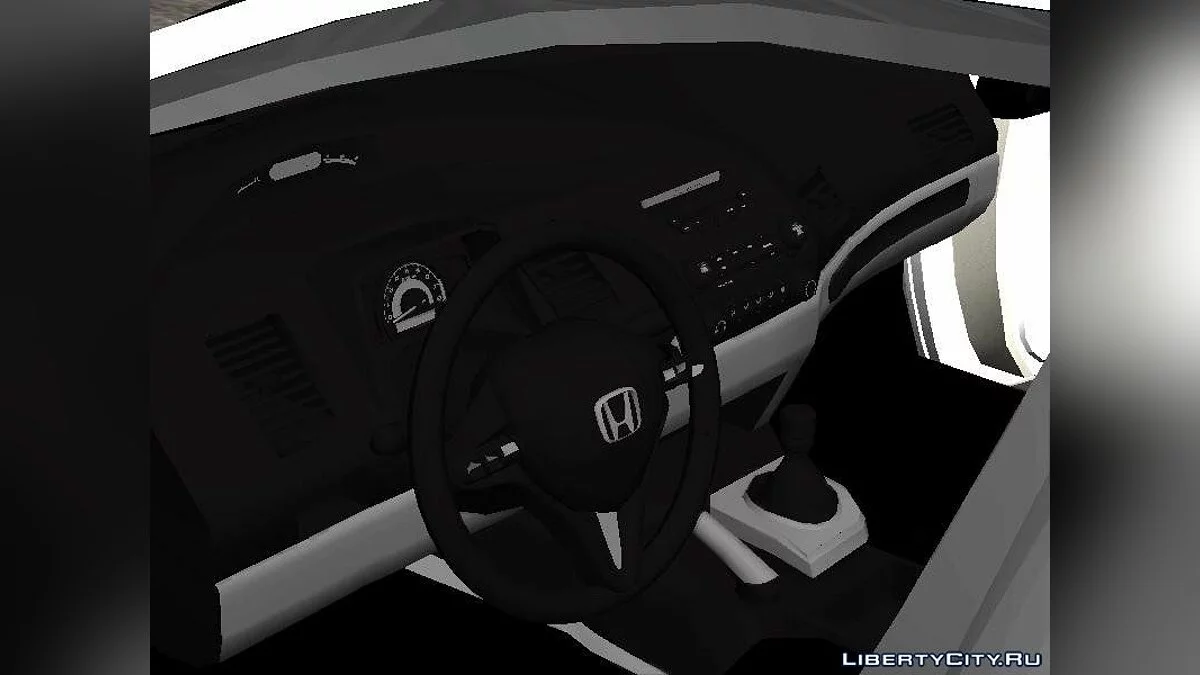 Honda Civic 2015 Turkish Job / GTA San Andreas