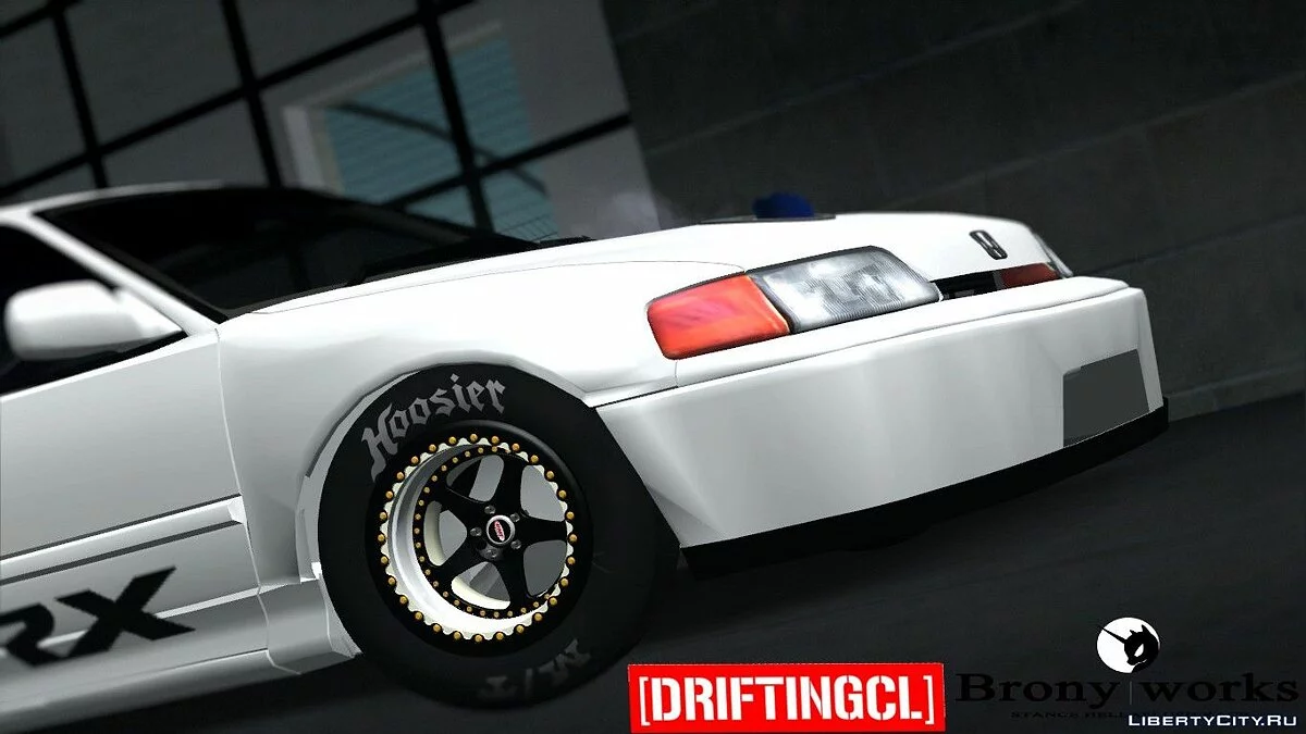 Honda Crx Drgaster V2 / GTA San Andreas