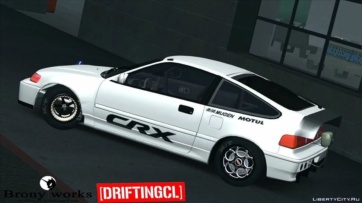 Honda Crx Dragster v2 / GTA San Andreas