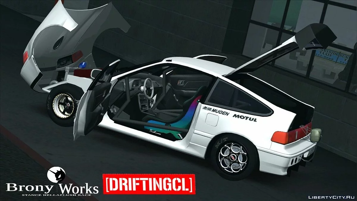 Honda Crx Dragster v2 / GTA San Andreas