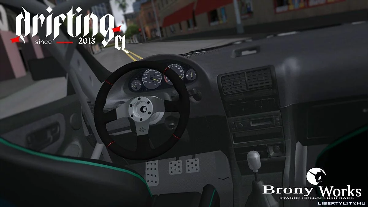 Honda Integra DC2 time attack / GTA San Andreas