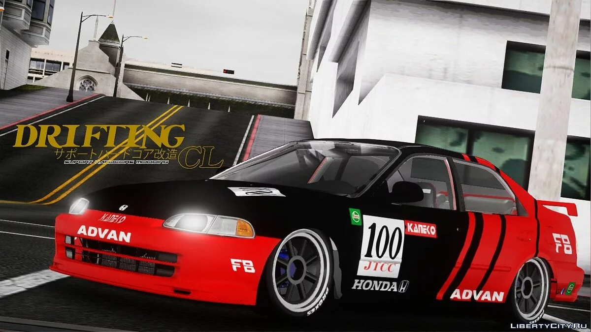 Honda Civic JTCC / GTA San Andreas