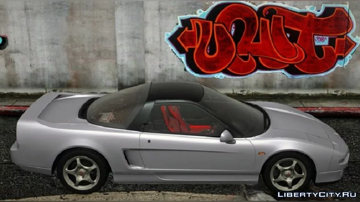 Honda NSX-R (1992-2005) / GTA San Andreas