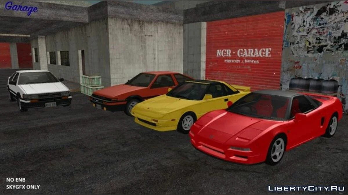 Honda NSX-R (1992-2005) / GTA San Andreas