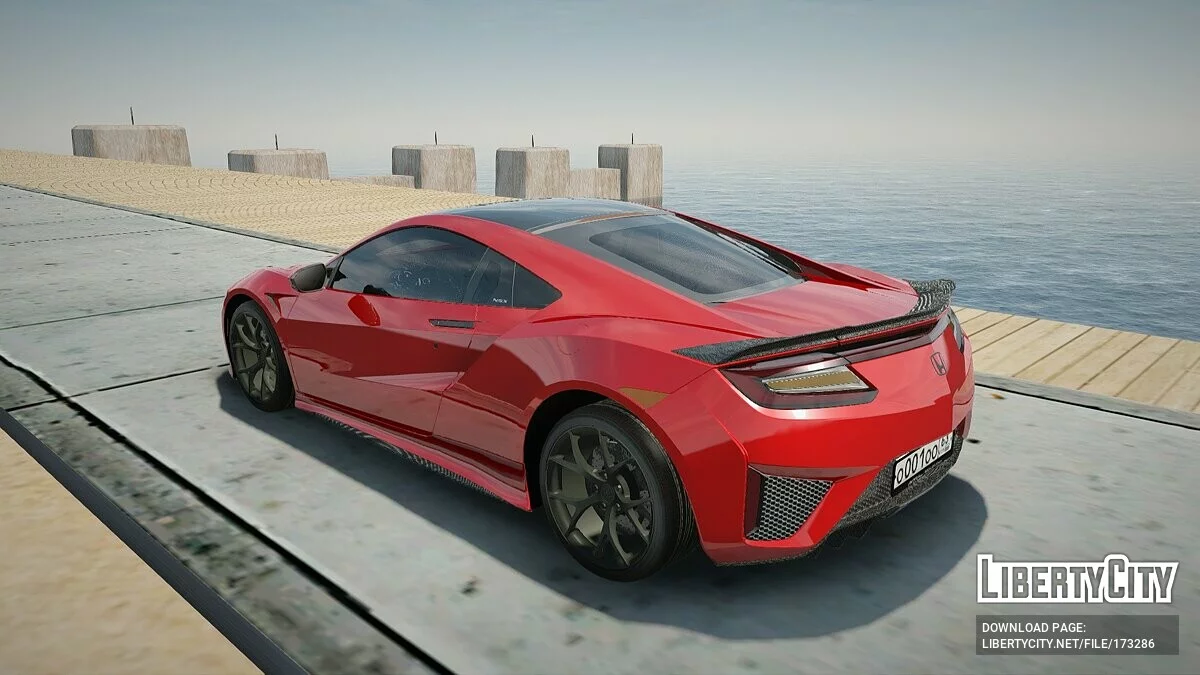 Honda NSX / GTA San Andreas