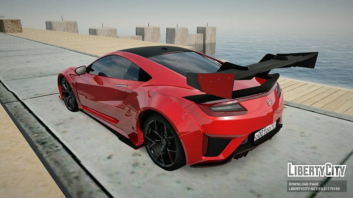 Honda NSX / GTA San Andreas