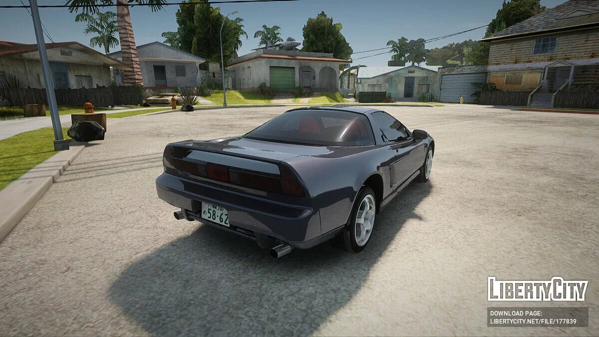 Honda NSX / GTA San Andreas