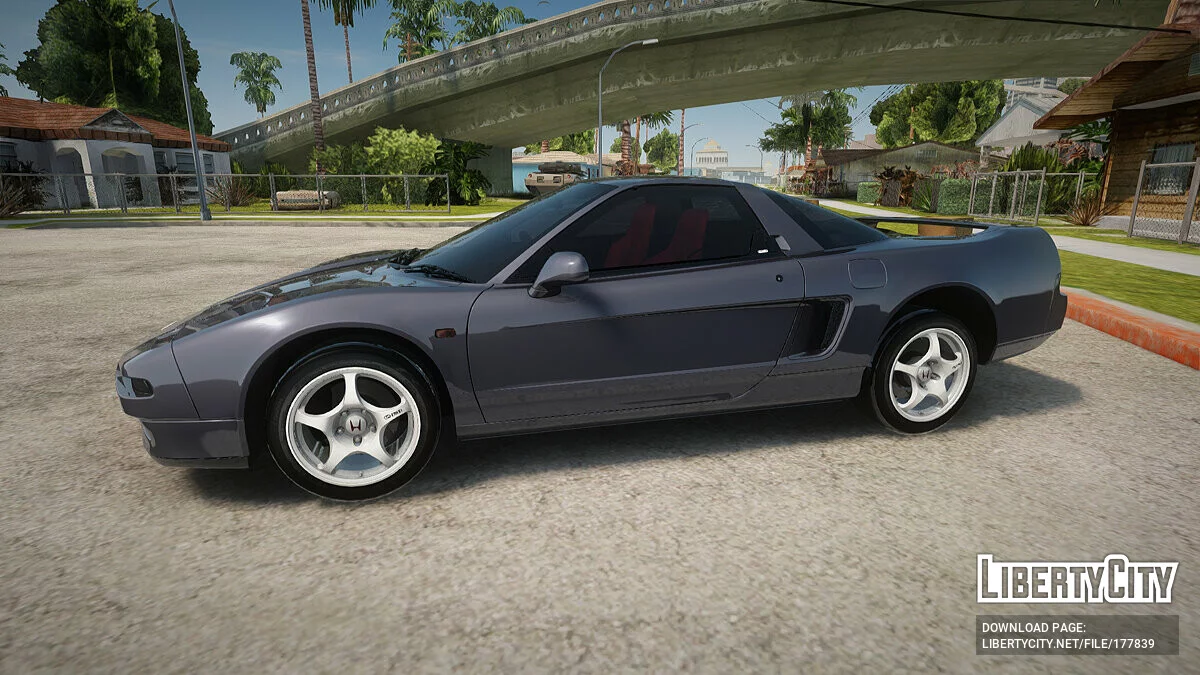 Honda NSX / GTA San Andreas