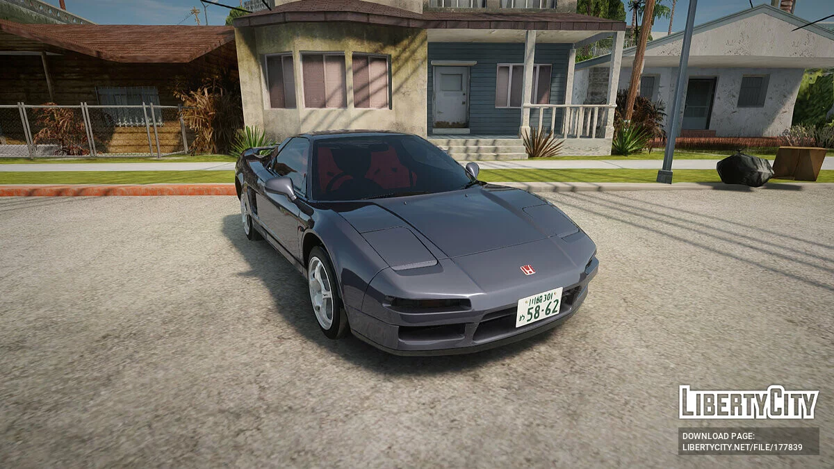 Honda NSX / GTA San Andreas