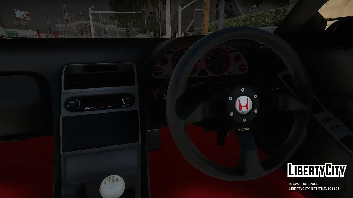 Honda NSX / GTA San Andreas