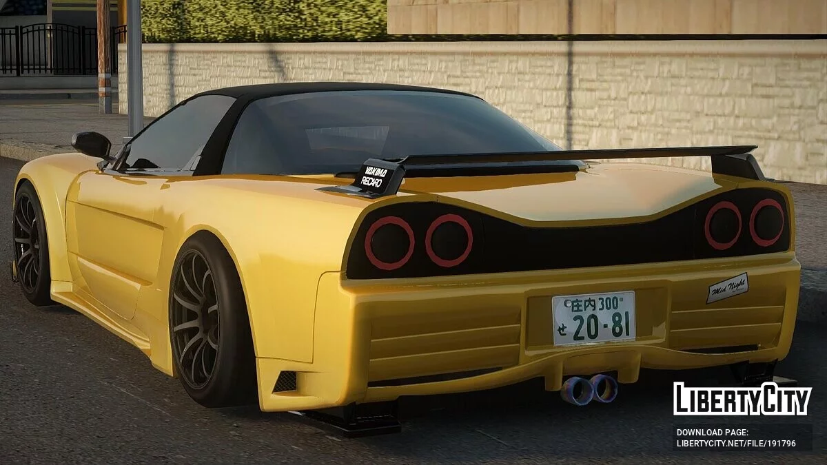 Honda NSX VeilSide / GTA San Andreas