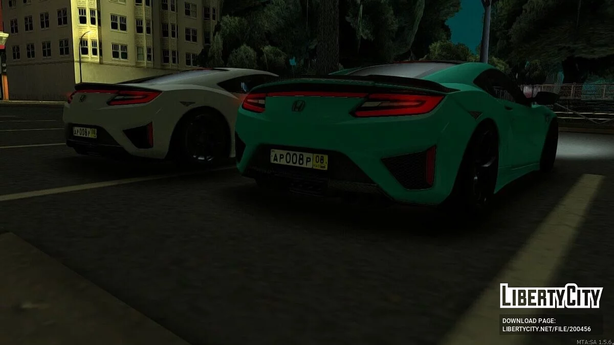 Honda NSX / GTA San Andreas