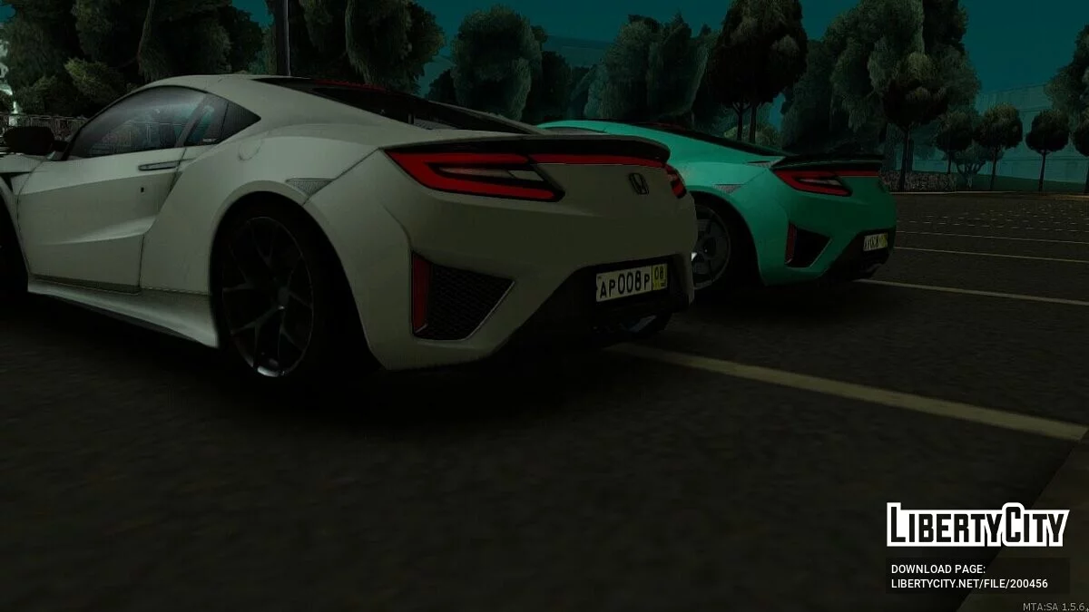 Honda NSX / GTA San Andreas