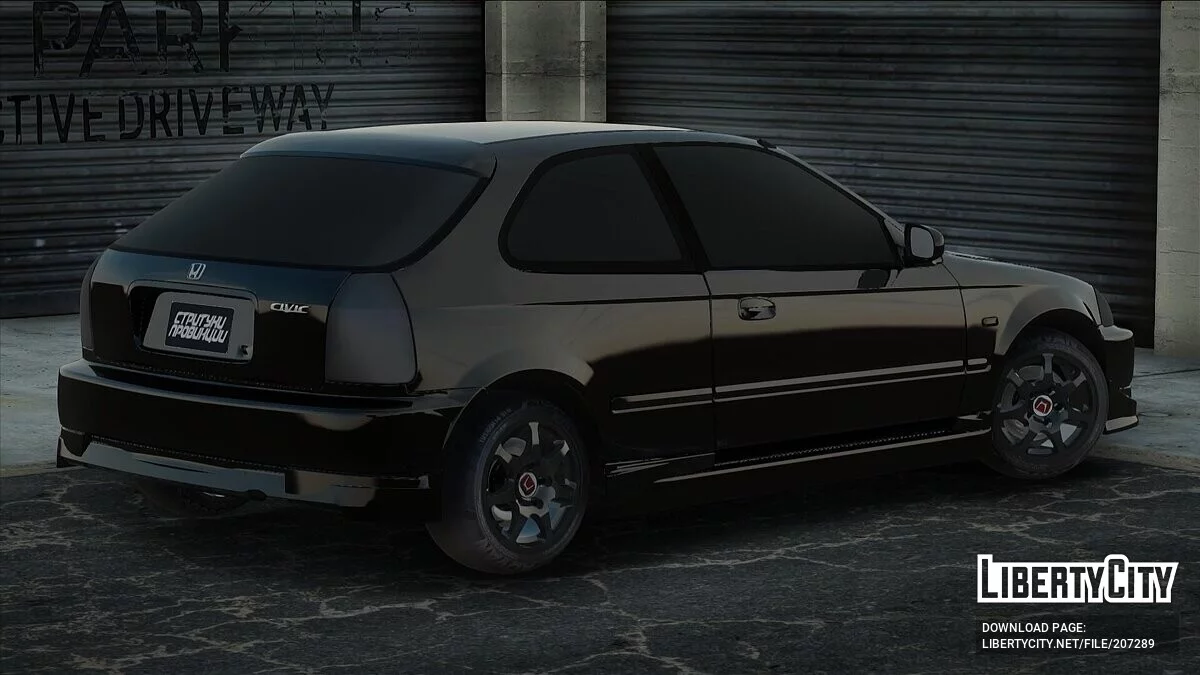 Honda Civic / GTA San Andreas