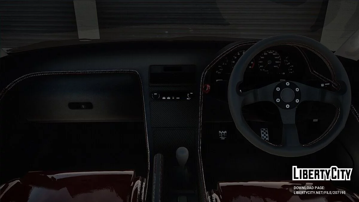 Honda NSX / GTA San Andreas