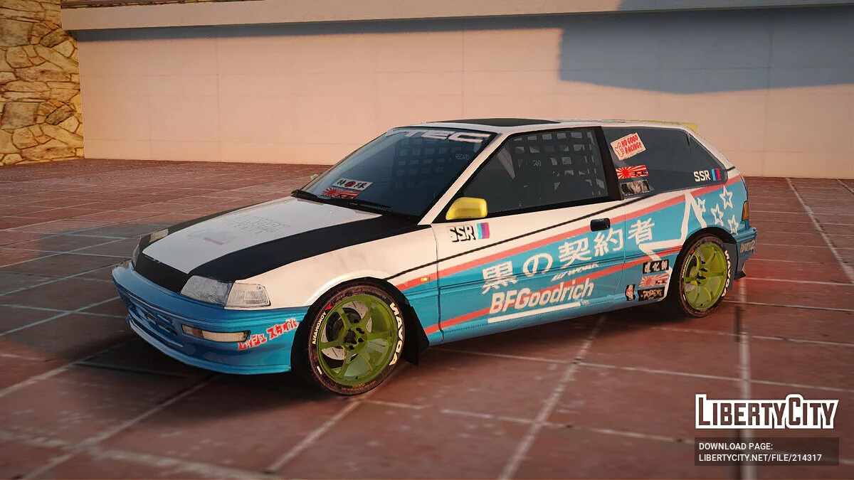 Honda Civic Rally / GTA San Andreas