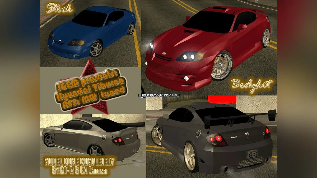 Hyundai Tiburon GT v2 / GTA San Andreas