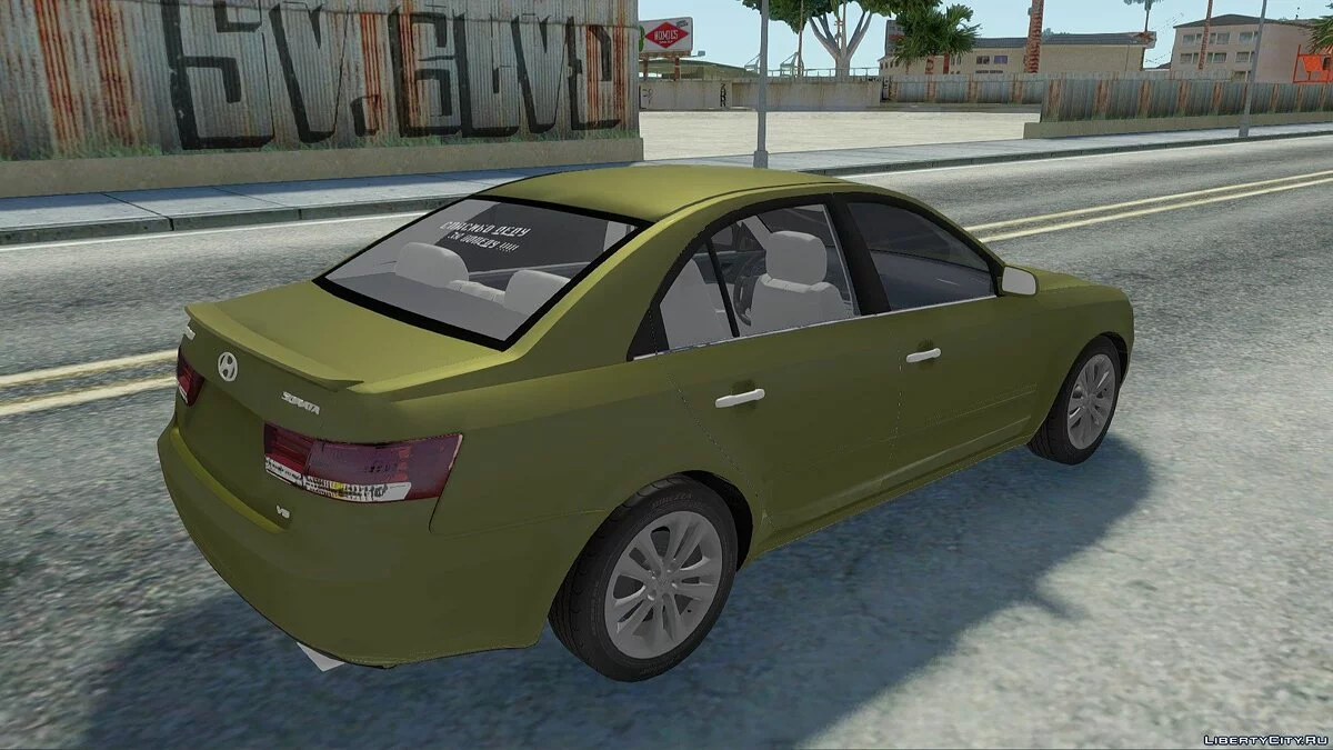 Hyundai Sonata / GTA San Andreas