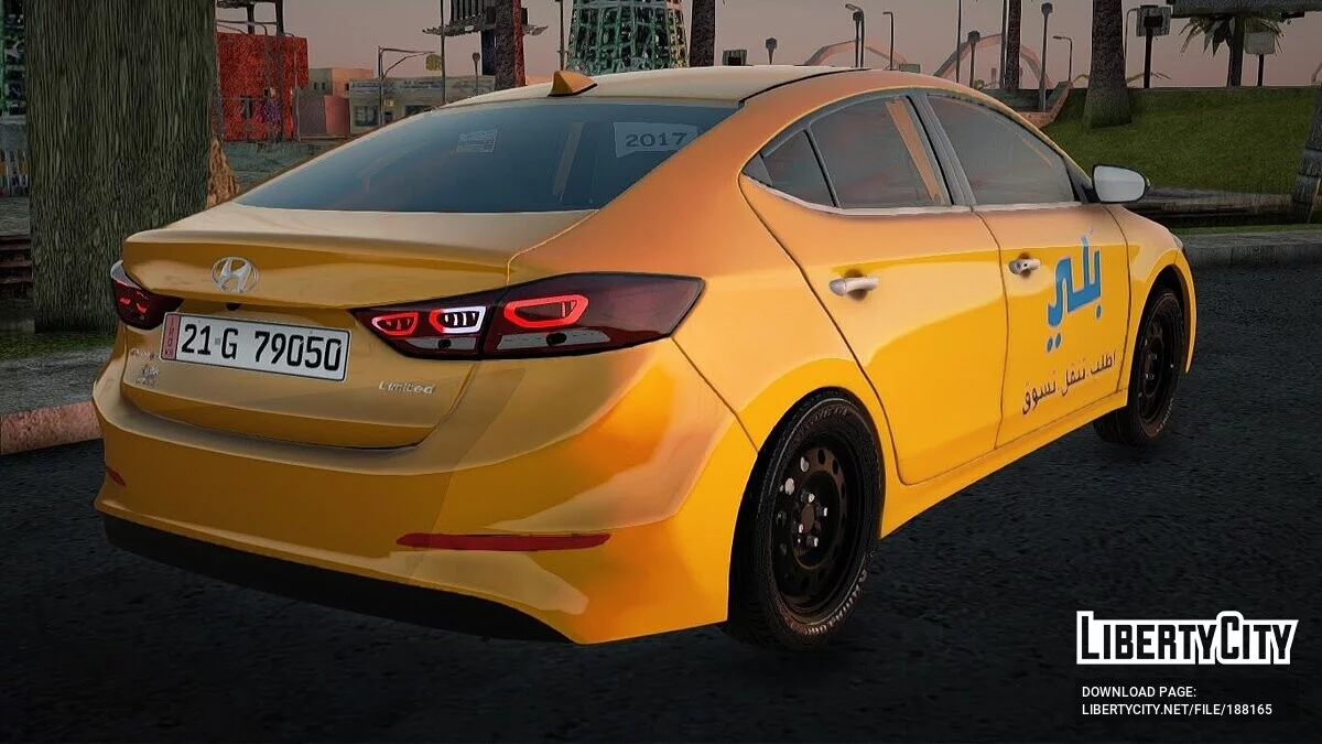 Hyundai Elantra 2017 Taxi Baghdad / GTA San Andreas