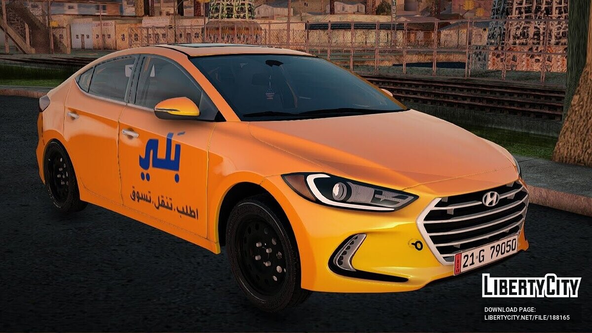 Hyundai Elantra 2017 Taxi Baghdad для GTA San Andreas - Картинка #1
