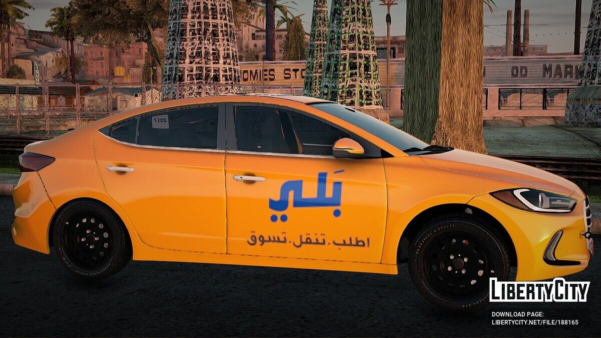 Hyundai Elantra 2017 Taxi Baghdad для GTA San Andreas - Картинка #7
