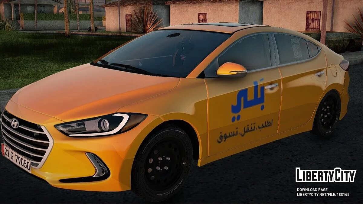 Hyundai Elantra 2017 Taxi Baghdad / GTA San Andreas