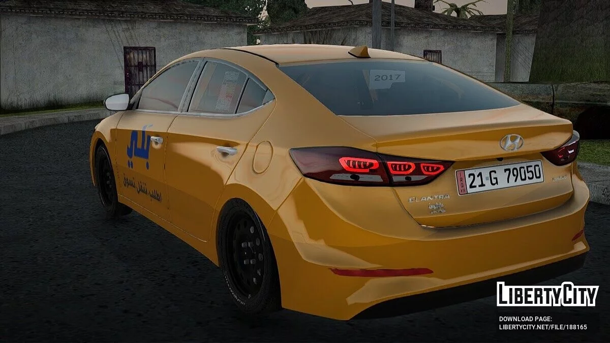 Hyundai Elantra 2017 Taxi Baghdad / GTA San Andreas