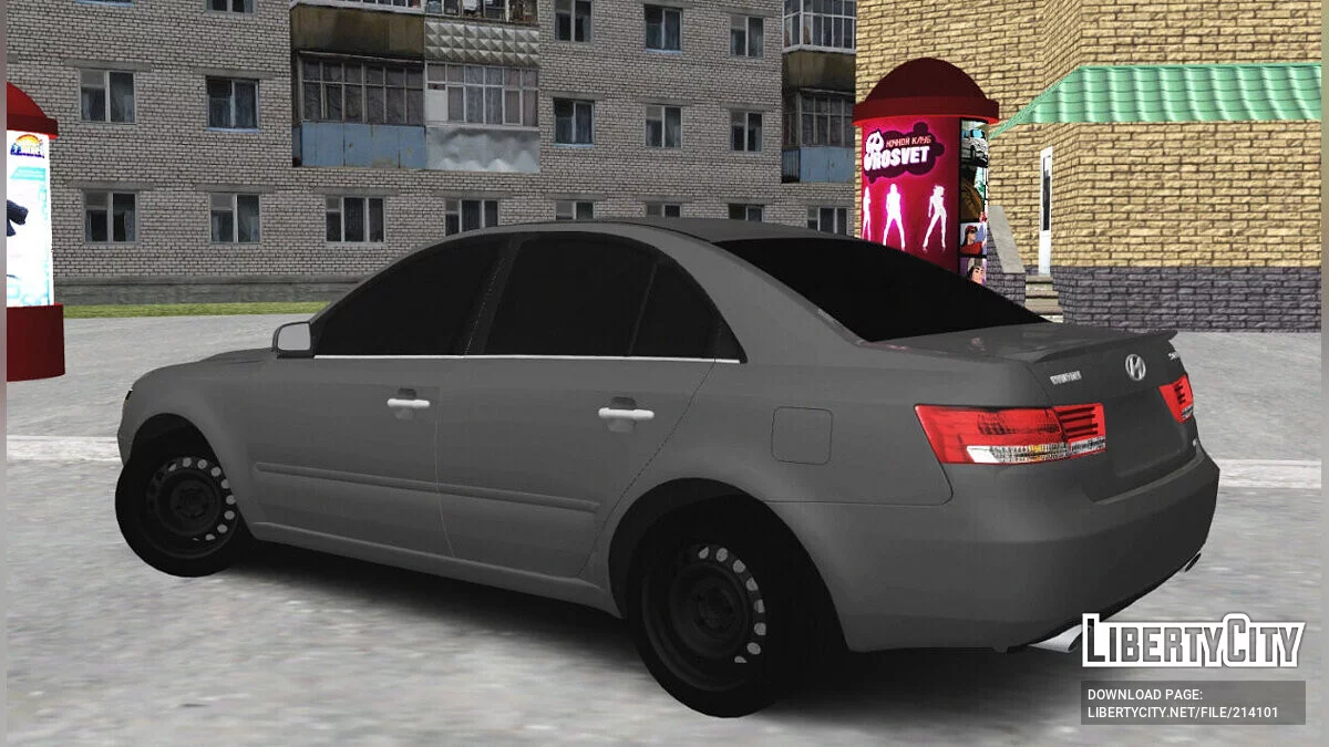 Hyundai Sonata / GTA San Andreas