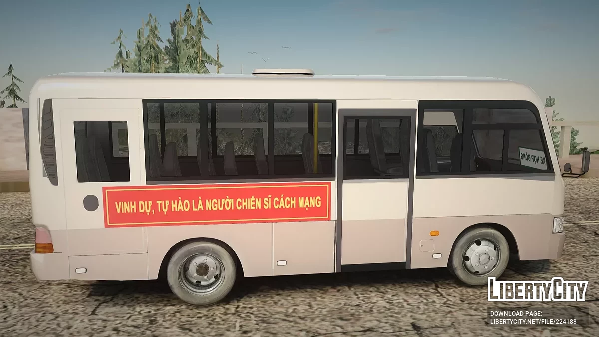 Hyundai County Vietnam Military Bus / GTA San Andreas