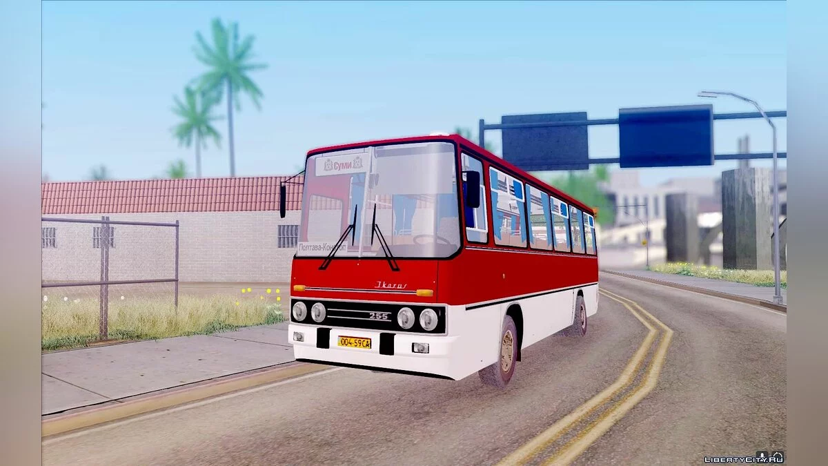 Икарус 255.01 / GTA San Andreas