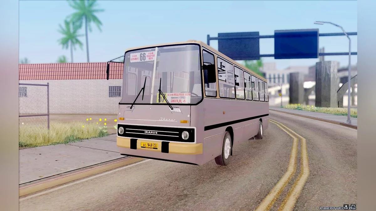 Ikarus 260.04 / GTA San Andreas