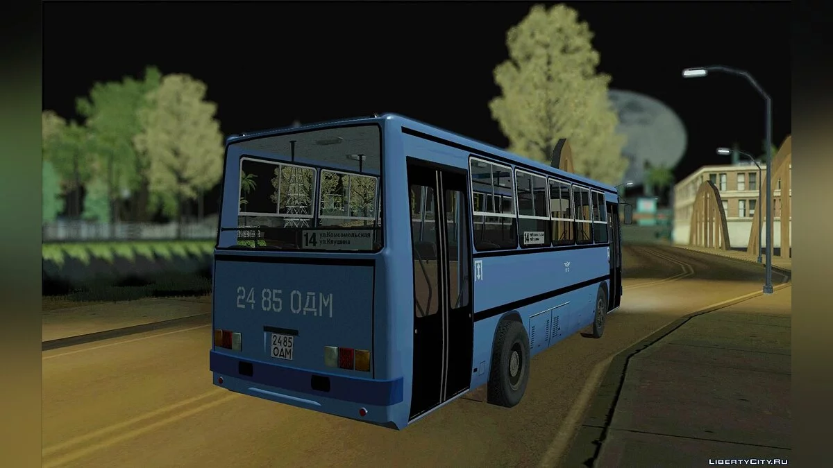 Икарус 260.27 / GTA San Andreas