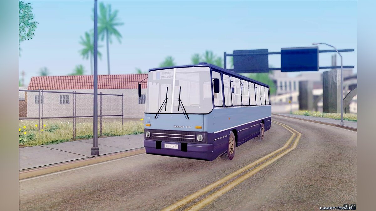 Скачать Ikarus 263 для GTA San Andreas