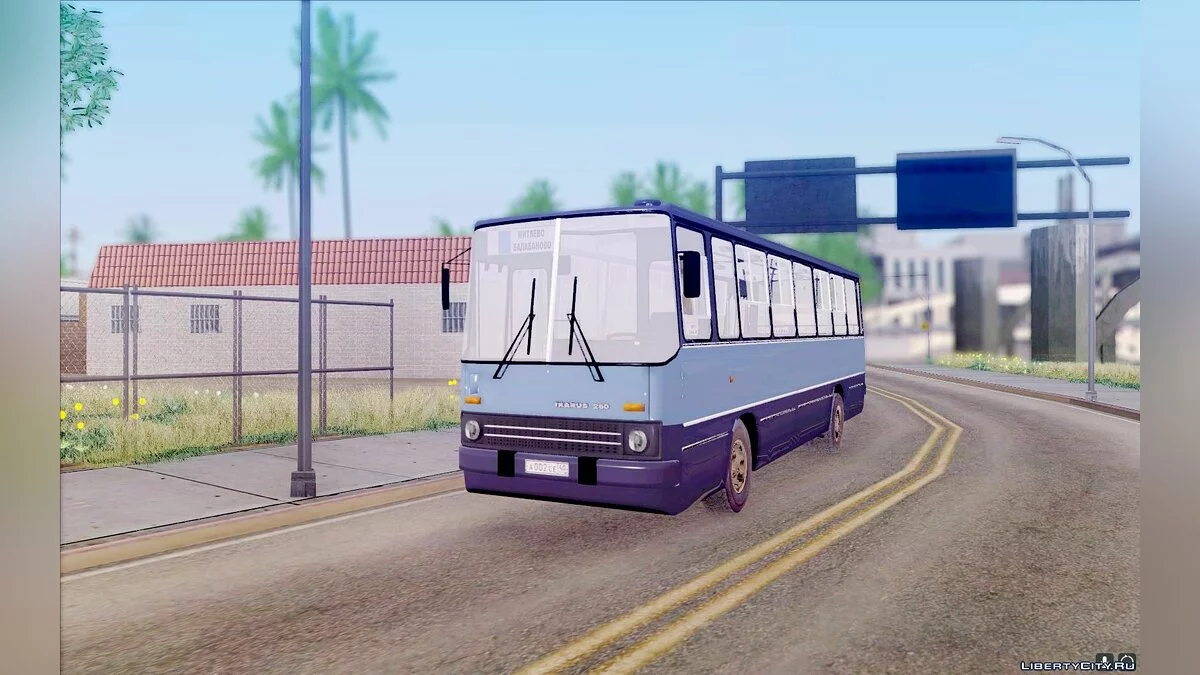 Ikarus 263 / GTA San Andreas