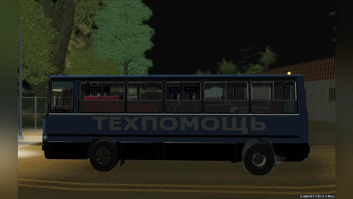 Икарус 280.33 Техпомощь / GTA San Andreas
