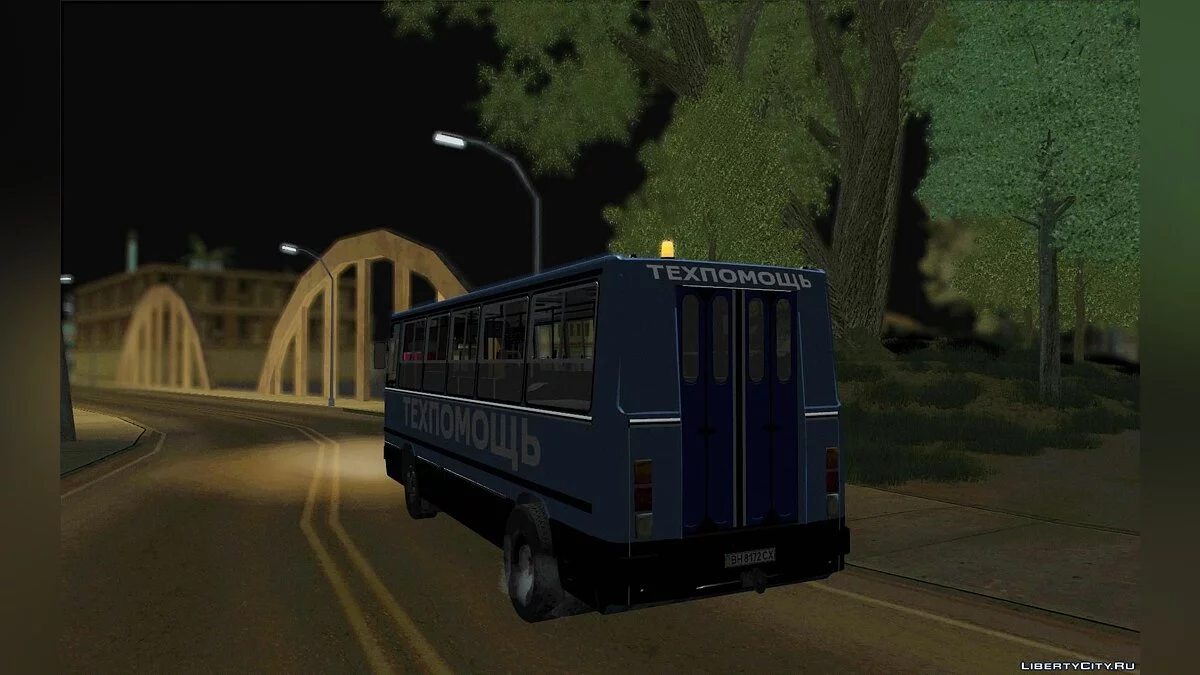 Икарус 280.33 Техпомощь / GTA San Andreas