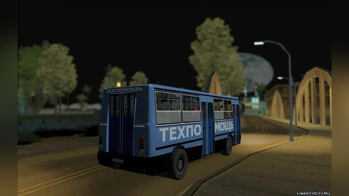 Икарус 280.33 Техпомощь / GTA San Andreas