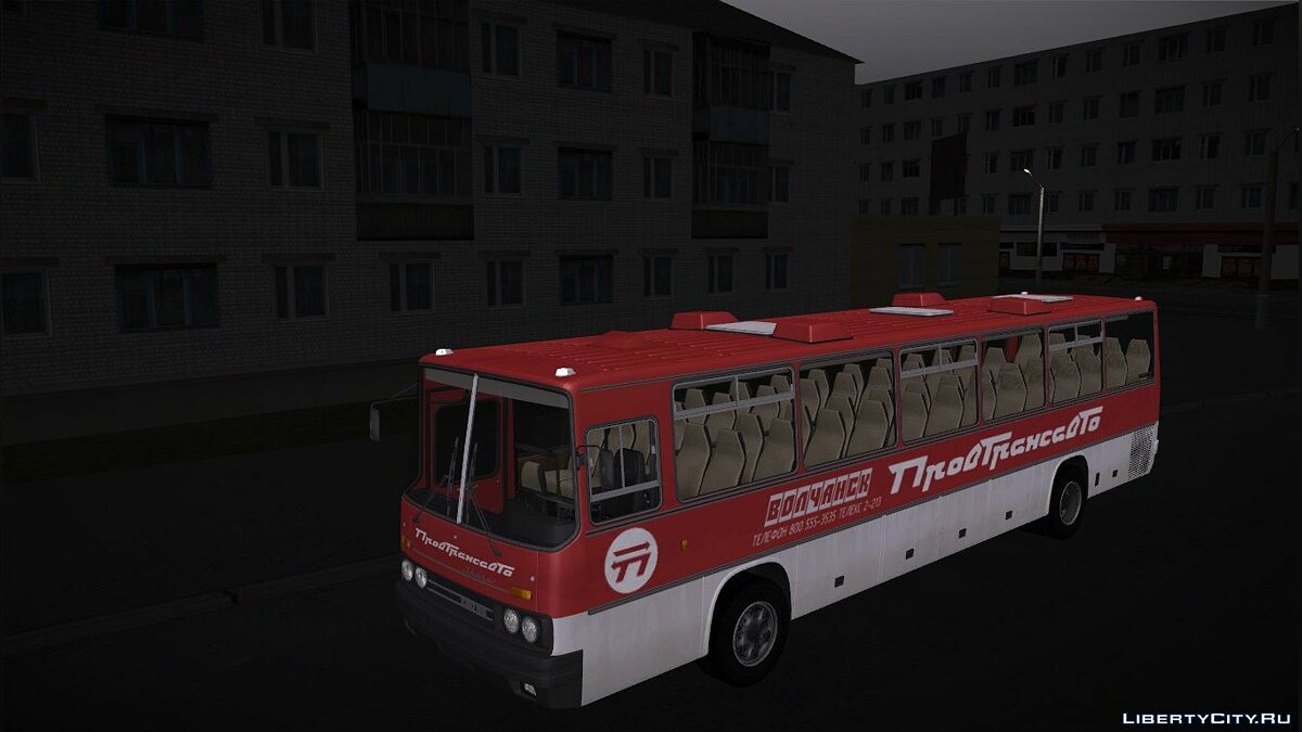 Замена BUS.txd в GTA San Andreas (364 файла) / Страница 18 / Файлы  отсортированы по скачиваниям в порядке возрастания